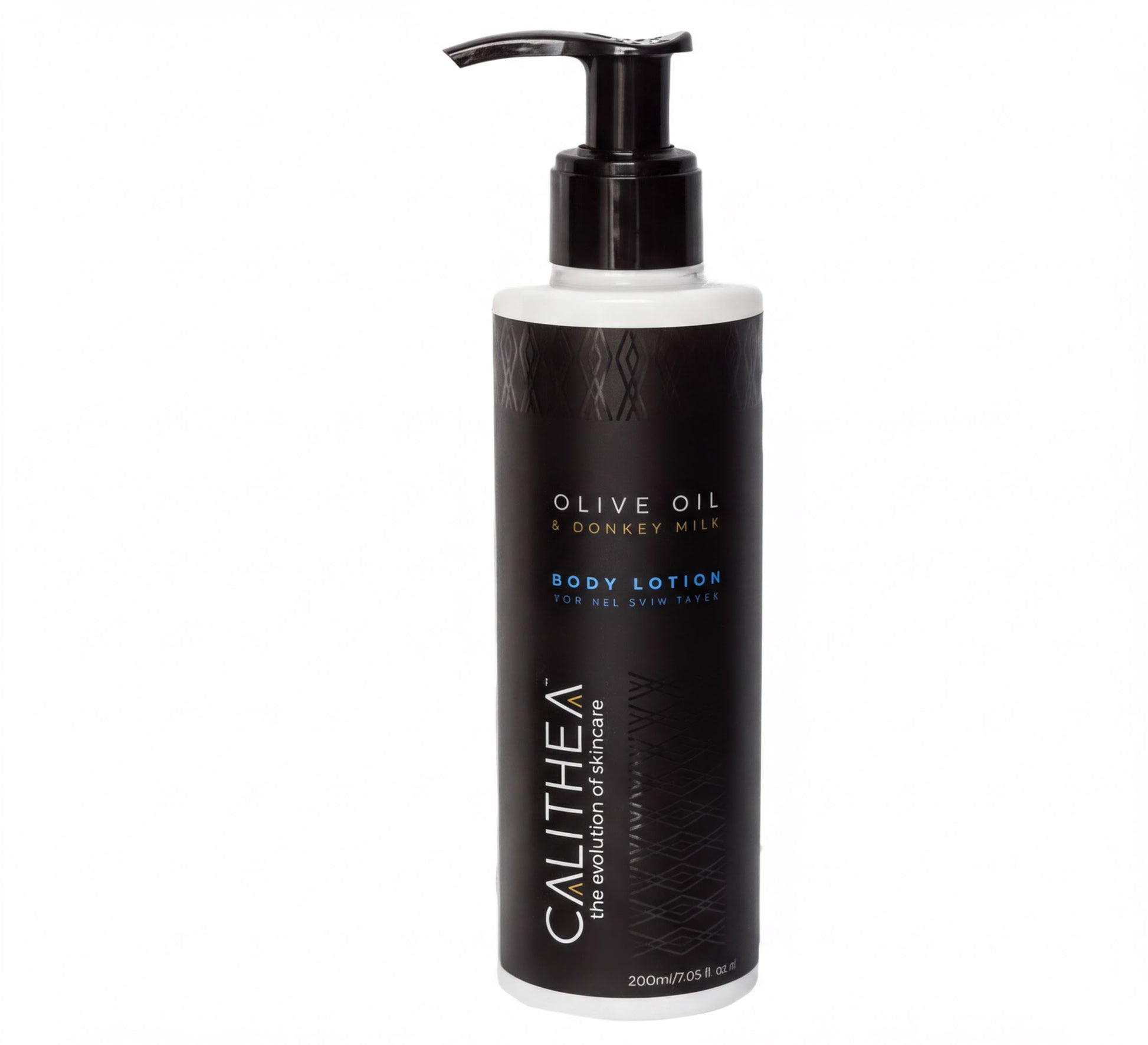 A bottle of body lotion with a pump dispenser.