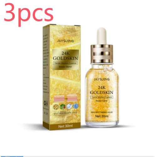gold eye patches - de-puff + glow