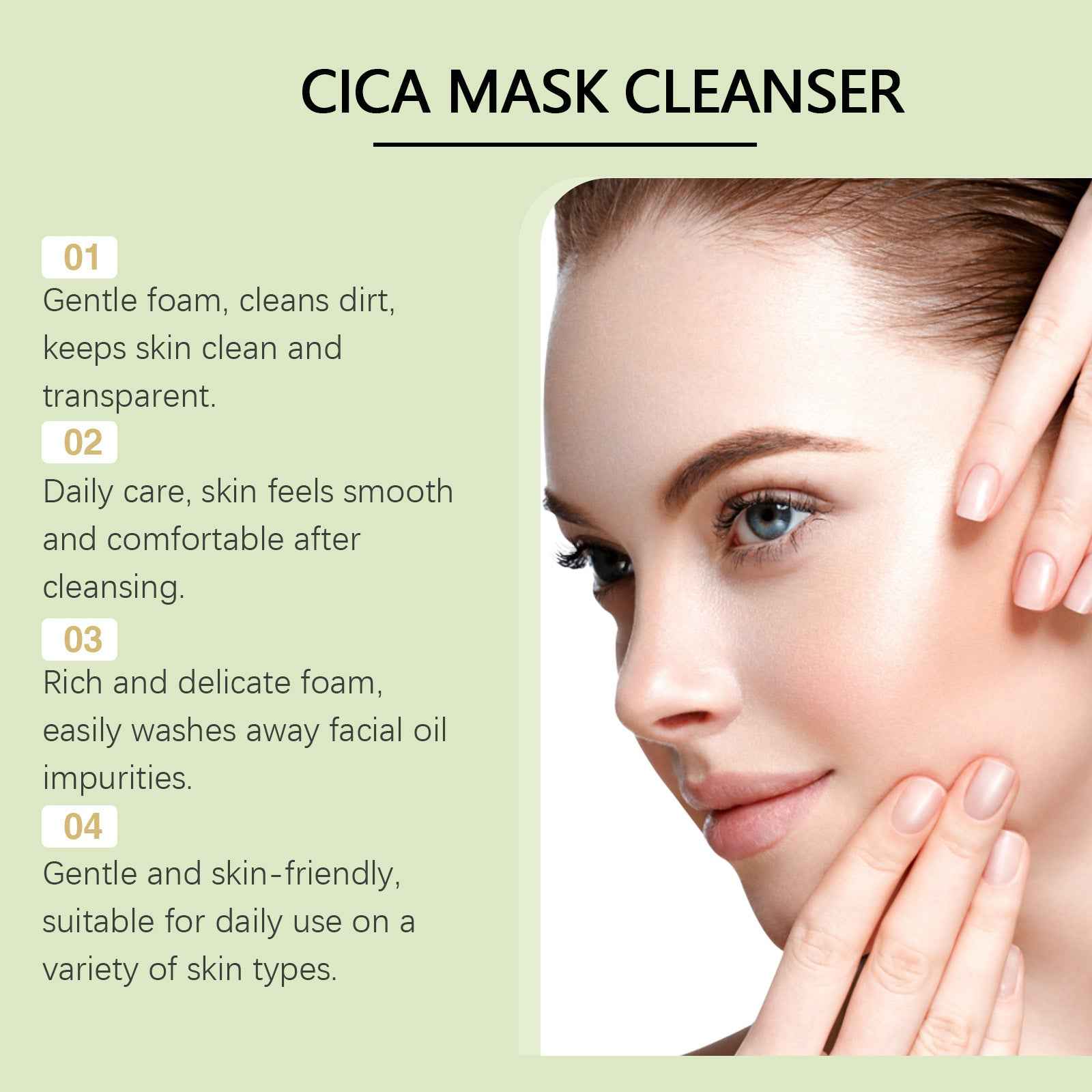 Centella Asiatica Soothing Facial Cleanser