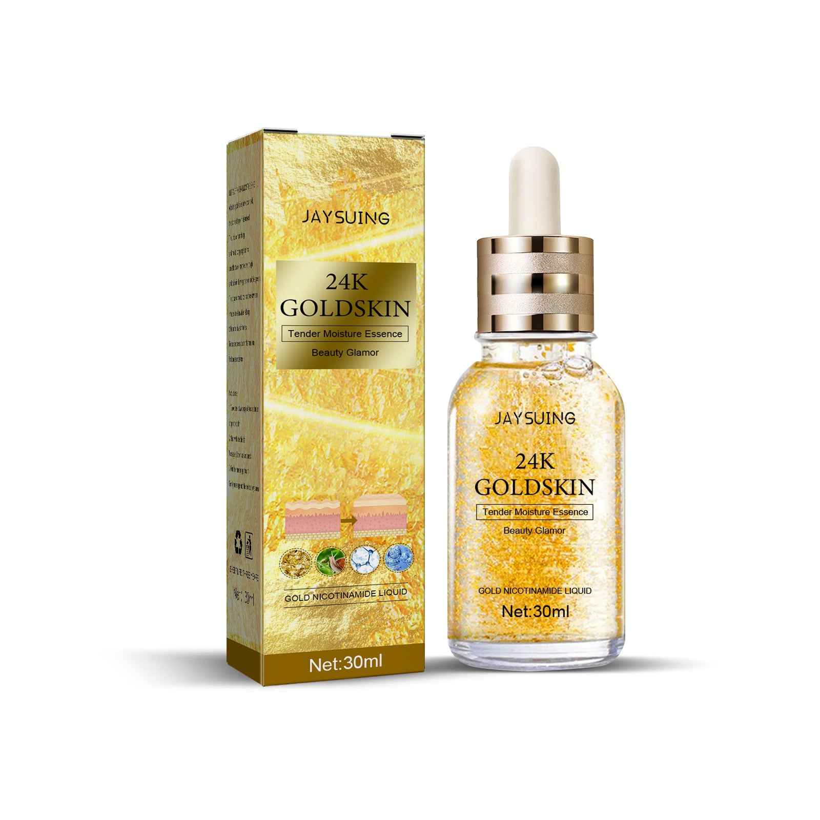 gold eye patches - de-puff + glow