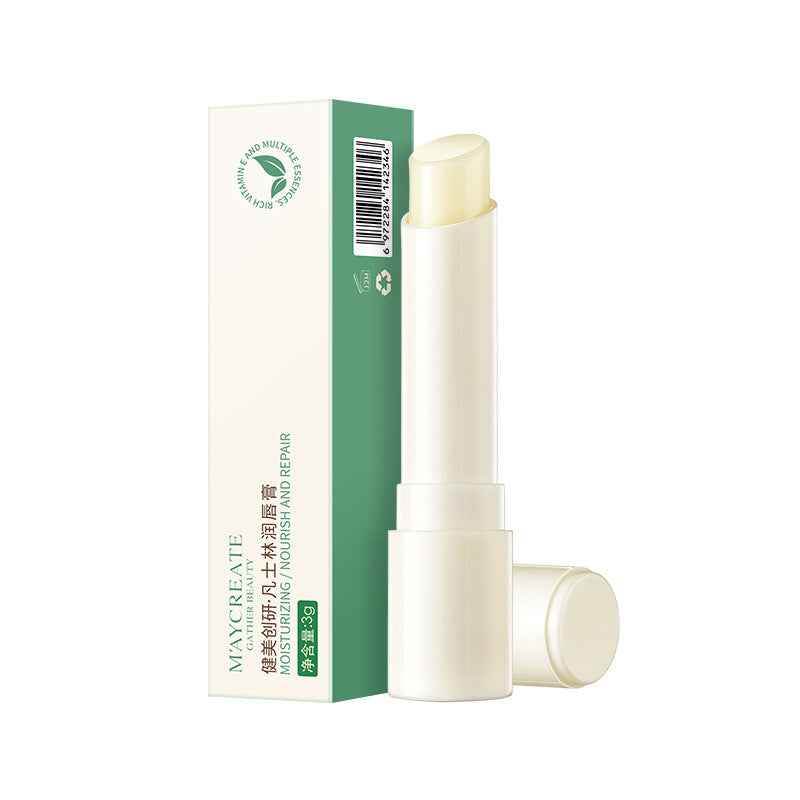 Lip Balm Moisturizing Mask Care